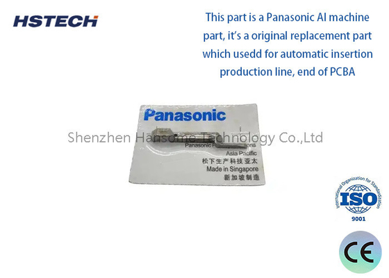 Хорошая цена. Оригинальный Panasonic AI Moving Blade N210056711AA для AV131/AV132/AG131/AG132 онлайн