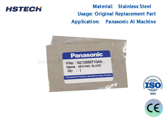 Хорошая цена. PCBA Panasonic N210056711AA AI Machine Двойная передвижная лезвие для Panasonic AI Machine онлайн