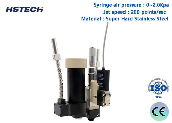 Хорошая цена. PEEK 30CC PUR Свертовой клапан с одноступенчатым нагревом с регулировкой онлайн