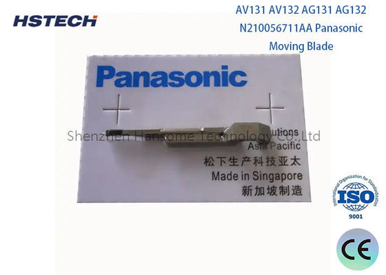 Хорошая цена. Panasonic AI Machine N210056711AA Движущаяся лезвие для автоматической линии производства вставки онлайн