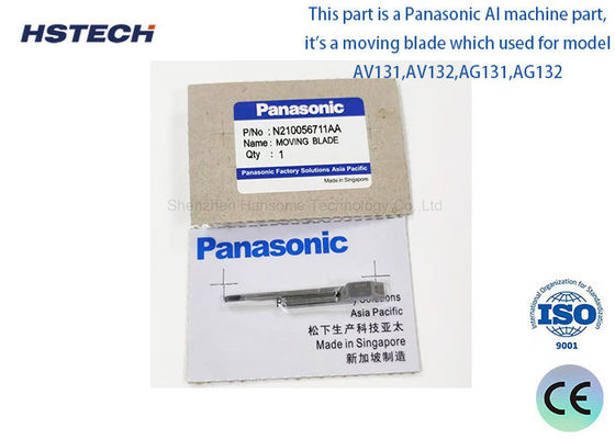 Хорошая цена. N210056711AA Части машин SMT Двойная передвижная лезвие для материалов из нержавеющей стали онлайн