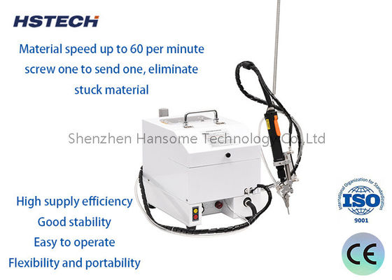 Ручная винтовая затягивающая машина с автоматической системой питания