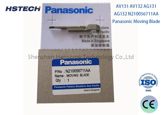 Хорошая цена. Panasonic Оригинальные детали N210086197AB/N210086198AA/N210086199AA для машины ИИ онлайн