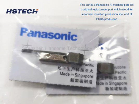 Хорошая цена. PANASONIC Двухкомпьютерные двигательные лезвия N210086202AA/204AA/207AB/20AA/211AA онлайн