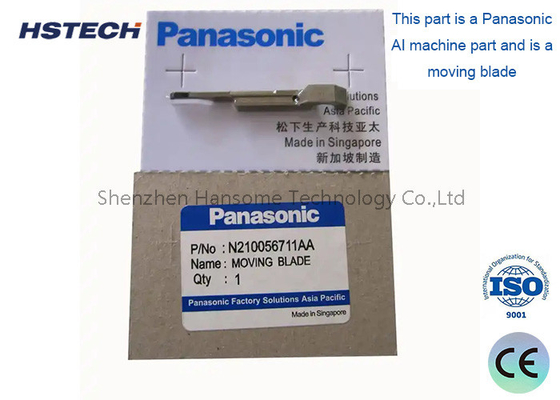 Хорошая цена. SMT Части машин Panasonic AV131 AV132 AG131 AG132 N210056711AA Движущаяся лезвие онлайн