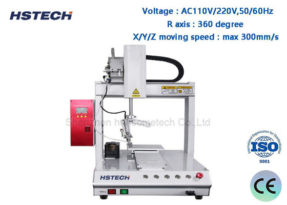 Хорошая цена. AC 220V/110V Автоматический робот-сольер Учебный подвесок 220V Ось вращения 50/60Hz HS-S331R онлайн