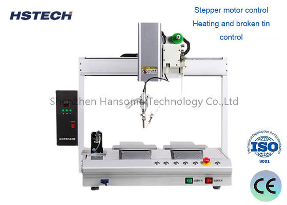 Точный контроль объема олова и сварка консистенции, 30% объема олова сэкономили по сравнению с ручной сваркой