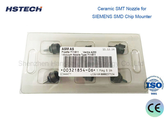 Хорошая цена. Оригинальная новая SMT сосна SIEMENS Пластик 913 914 915 Части Двойные отверстия Многофункциональные онлайн