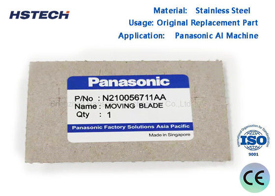 Хорошая цена. Оригинальный Новый N210056711AA Движущийся лезвие для Panasonic ИИ машины онлайн