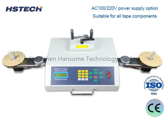 Высокоточный счетчик компонентов SMD с ЖК-экраном и принтером ярлыков