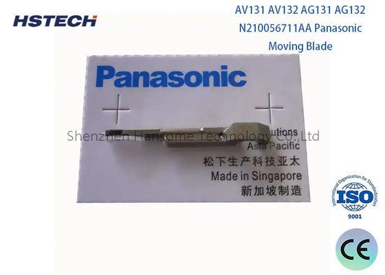 Хорошая цена. Panasonic AI Machine N210056711AA Движущаяся лезвие для автоматической линии производства вставки онлайн