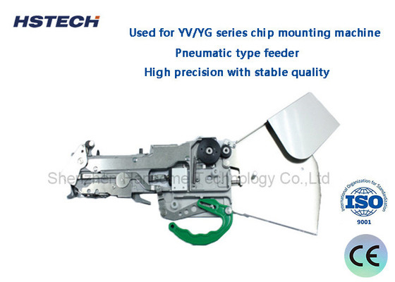Хорошая цена. YAMAHA CL Series Feeder 8x2mm 8x4mm для машины для монтажа микросхем YV/YG онлайн
