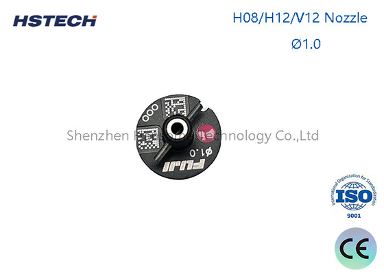 Хорошая цена. Оригинальное новое SMT NOZZLE FUJI NXT H08M Использование для компонента SMD онлайн