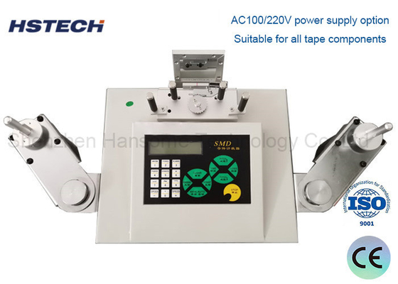 Хорошая цена. SMD Components Counter YH-890 - Легкая эксплуатация, сканер штрих-кодов и опция печати этикеток онлайн