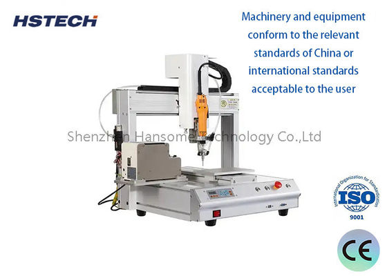 Опыт гладкого и точного крепления с нашей винтовой крепляющей машиной